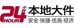 海陵大件起重吊车出租有限公司 